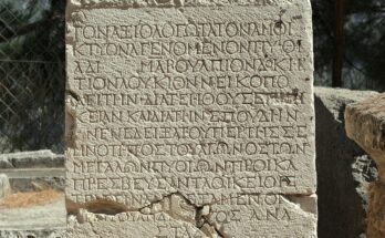 Ancient Greek inscription at Delphi