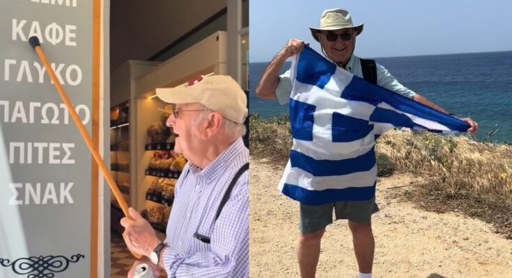 Greek American visits Greece