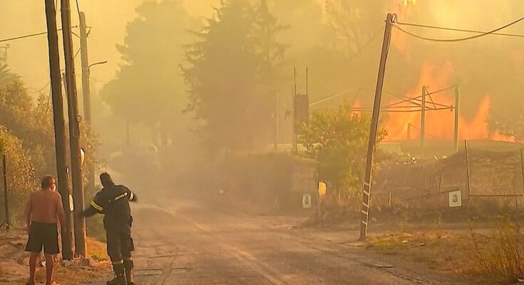 Athens wildfires