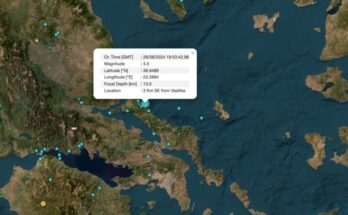 A 4.5 Richter earthquake rattled Evia, Greece last night.