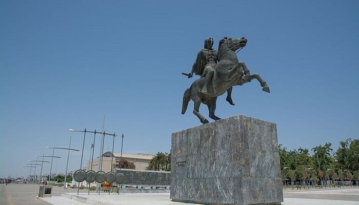 Alexander the Great