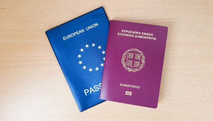 Greek Passport