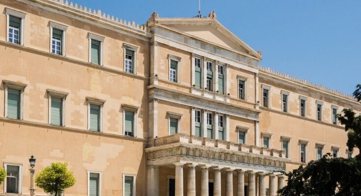 Syntagma , Greek parliament