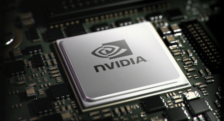 Nvidia Shares Fall Short and Fail to Impress Investors