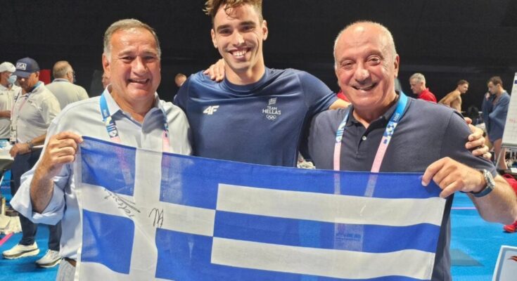 Apostolos Christou Silver Greece