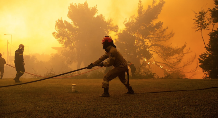 Wildfire Crete