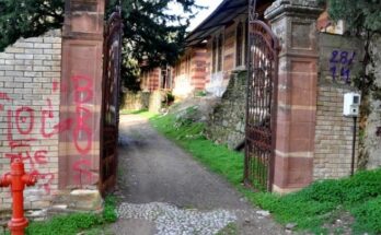 Abandoned Leper Colony of Chios to Be Restored