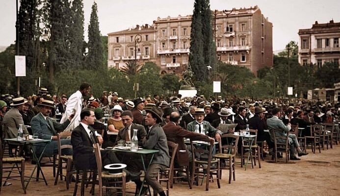 Coffee Culture in 1926 Athens