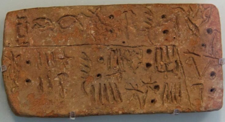 A Minoan Linear A inscription on a clay tablet from Crete, probably 15th century BC.