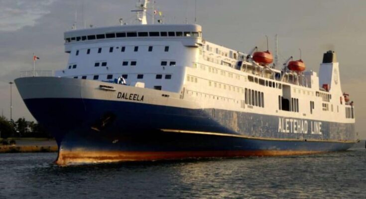 Daleela passenger ship, the maritime connection vessel linking Cyprus and Greece for an additional three years.