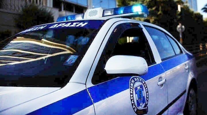 greek police