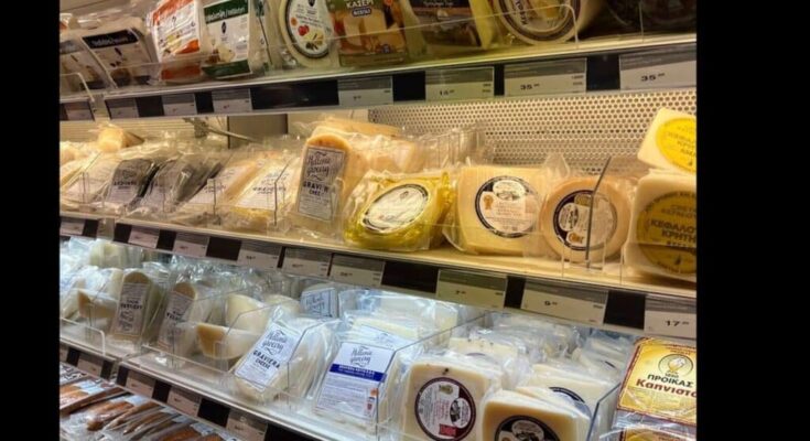 Many kinds of Greek cheese.