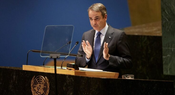 Mitsotakis Addresses Cyprus and Turkey Issues in UN Speech