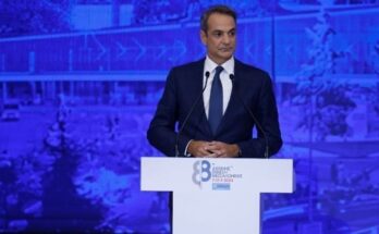 Mitsotakis Promises Handouts to Ease Cost of Living Crisis in Greece