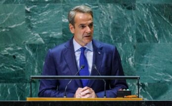 Mitsotakis Schedule for the UN General Assembly in New York