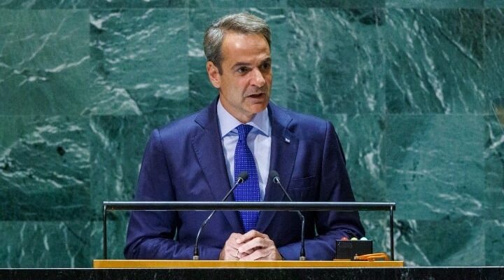 Mitsotakis Schedule for the UN General Assembly in New York