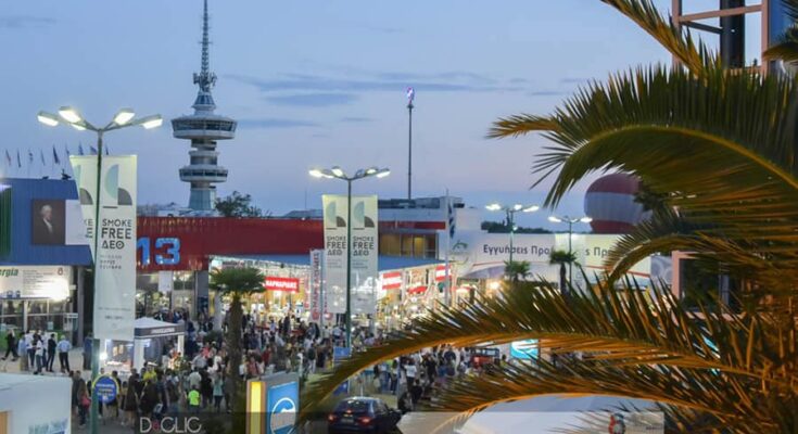 Thessaloniki International Fair: A Showcase of Innovation