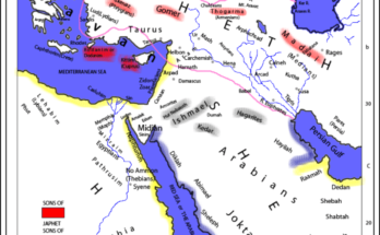 The World as Known to the Hebrews, from Historical Atlas of Biblical Geography, Lyman Coleman.