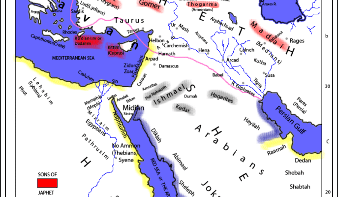 The World as Known to the Hebrews, from Historical Atlas of Biblical Geography, Lyman Coleman.