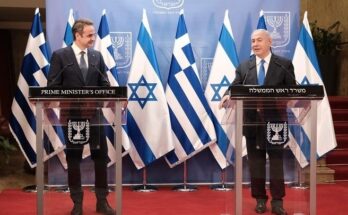 Crucial Moments in Greece’s Relations With Israel and Palestine