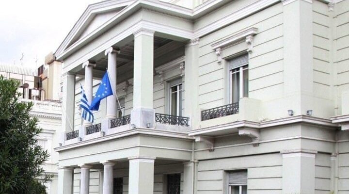 Greece Calls for Ceasefire on Anniversary of Terror Attack in Israel