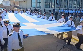 Massive Greek flag on Chios ahead of OXI Day