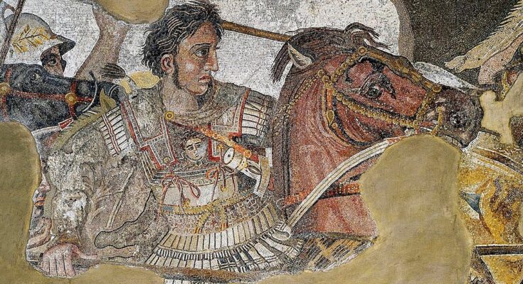 Alexander the Great