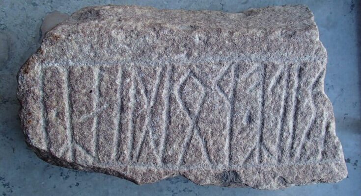 The Strangnas Stone, a runic inscription with an early attestation of the Norse god Odin, supposedly a descendant of the King Priam of Troy