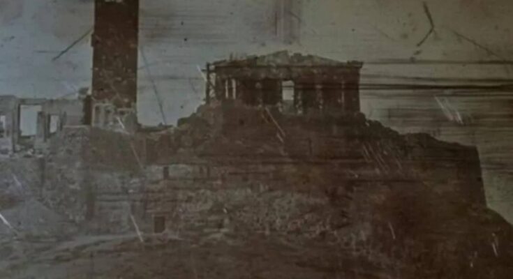 The oldest photograph of the Acropolis