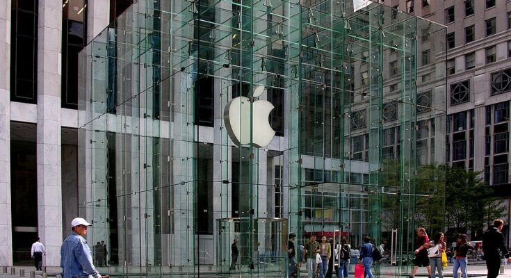 Apple store in NY